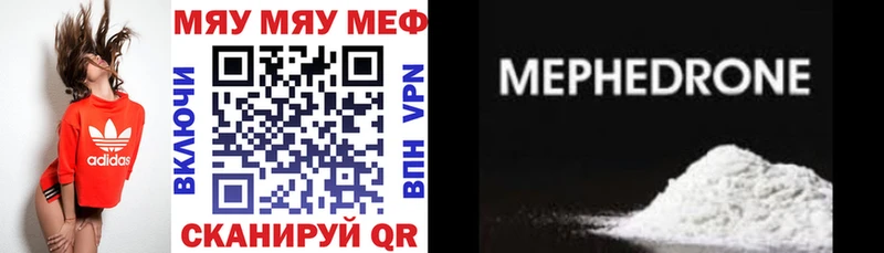 Купить наркотики цена Одинцово Амфетамин Alpha PVP Галлюциногенные грибы Марихуана Гашиш