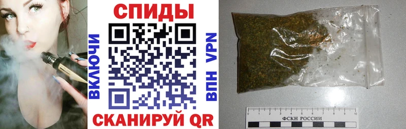 Бутират буратино  Одинцово 