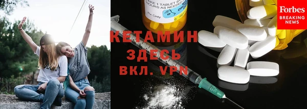 таблы Волосово