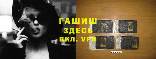jwh Верея