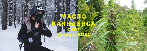 таблы Волосово