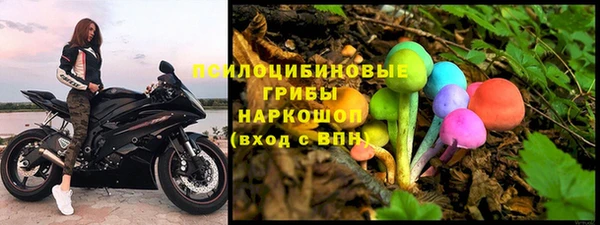 таблы Волосово