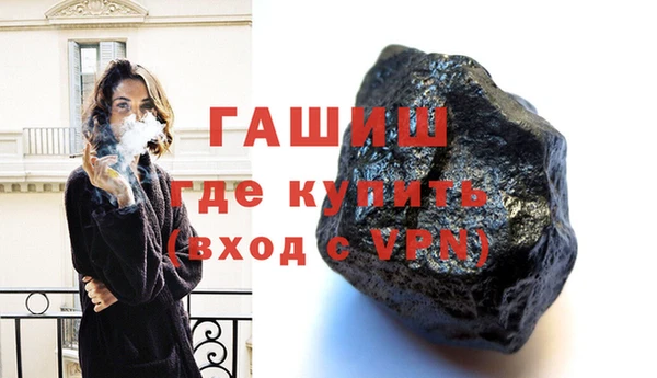 таблы Волосово