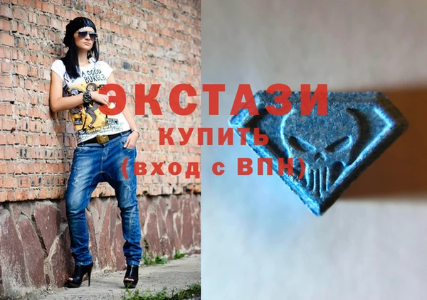 таблы Волосово