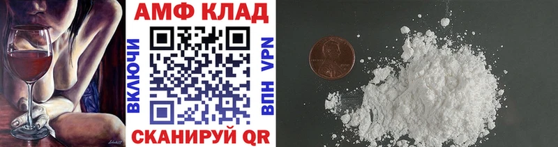 наркошоп  это клад  Первитин пудра  Одинцово 