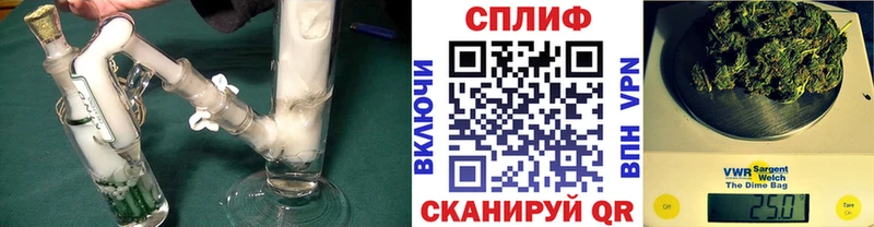 Шишки марихуана Bruce Banner KRAKEN ссылка Одинцово